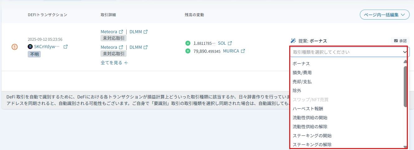 無題.webp