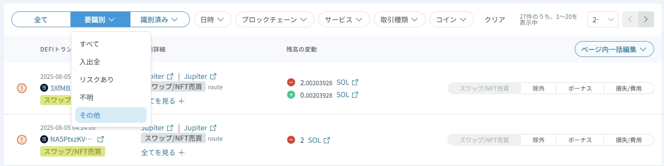 無題.webp
