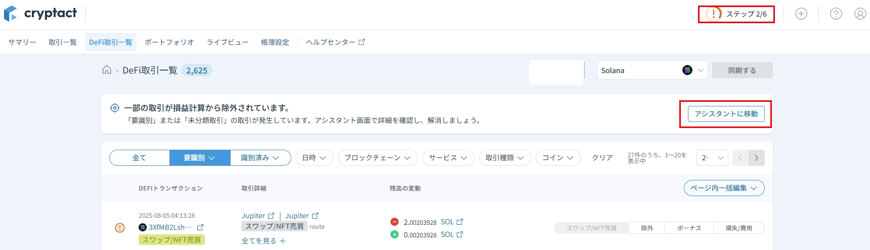 無題.webp