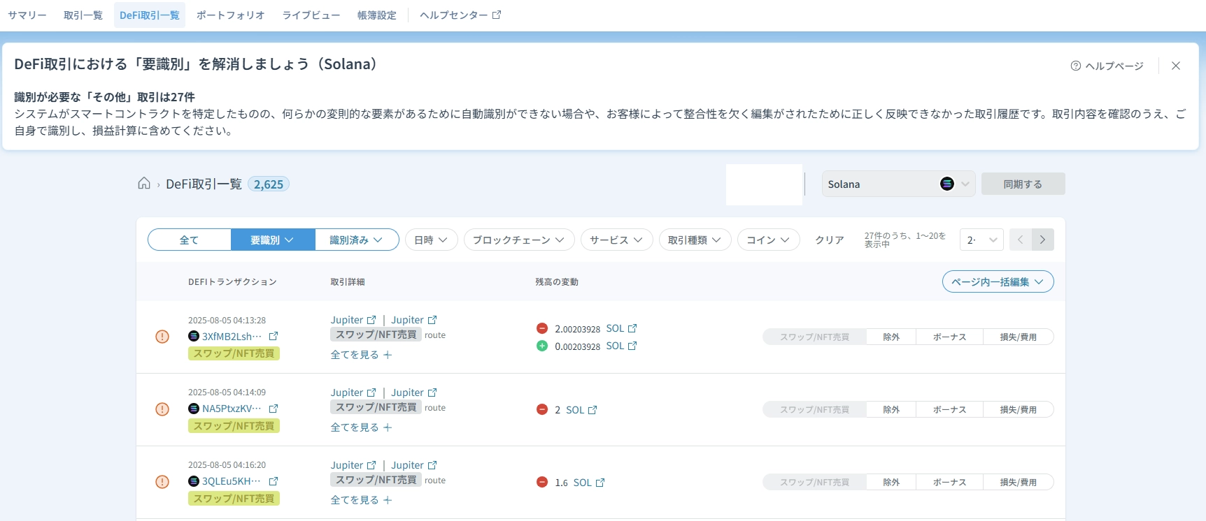 無題.webp