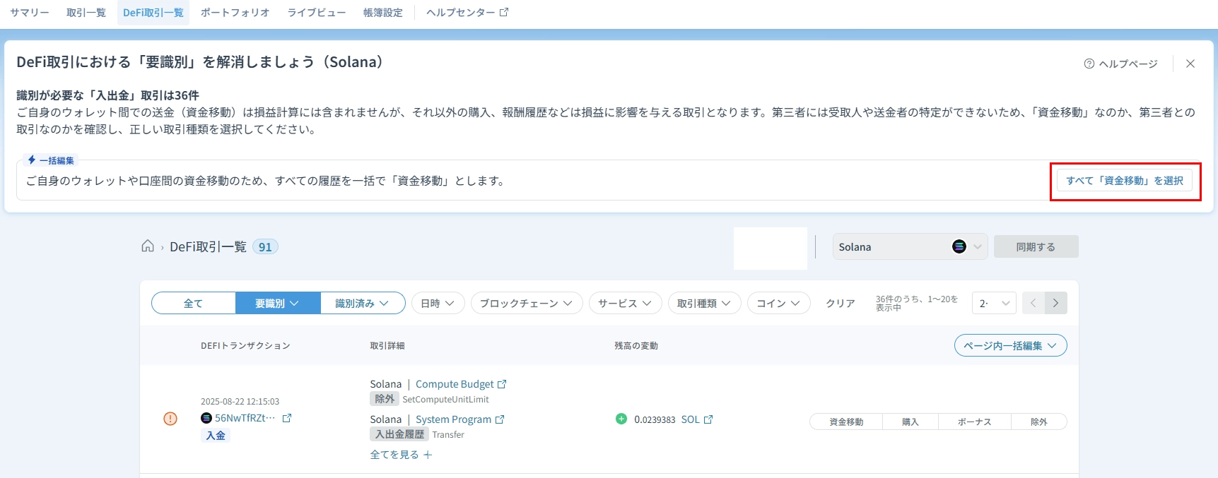無題.webp