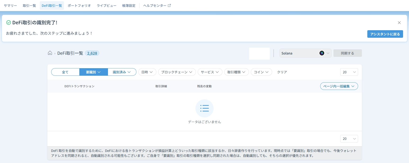 無題.webp