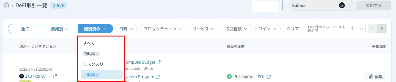 無題.webp