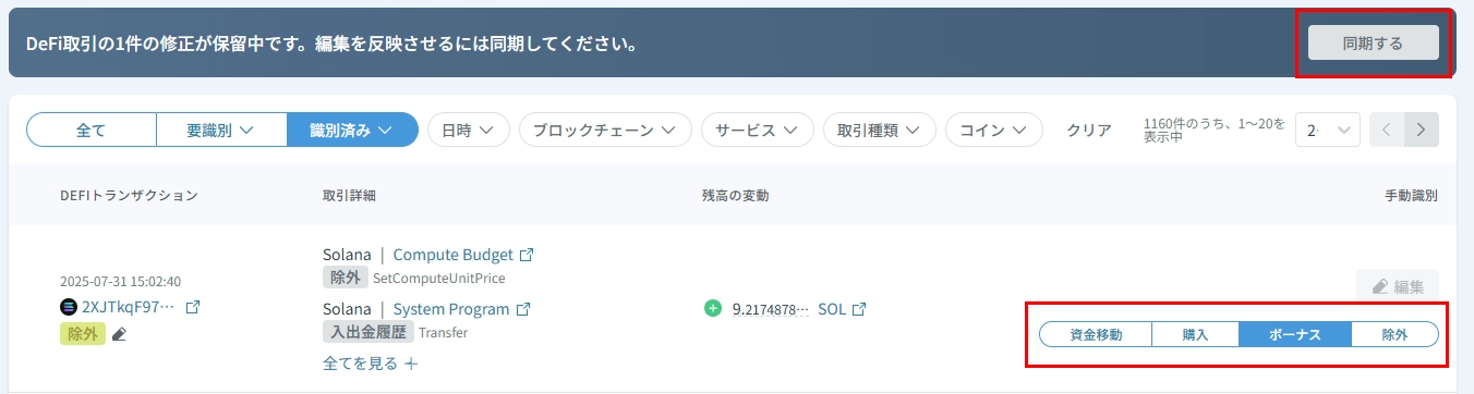無題.webp