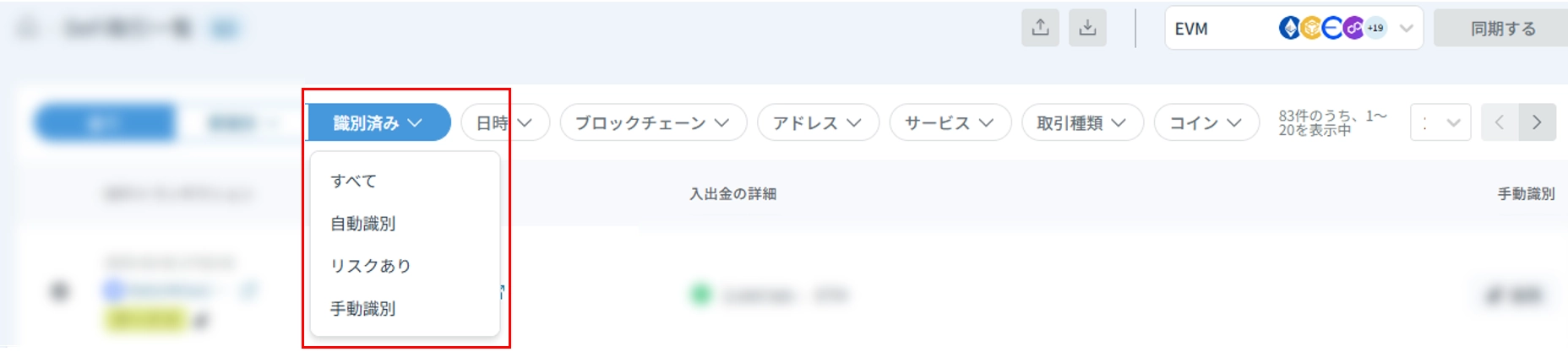 無題.webp