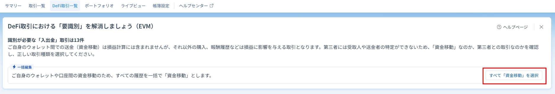 無題.webp