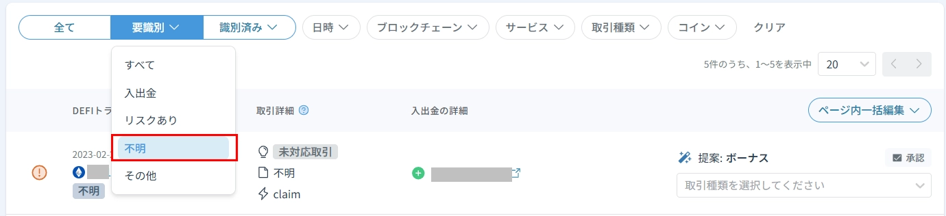 2.webp