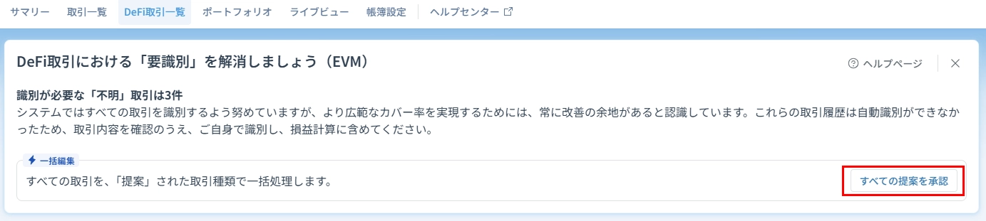 無題.webp