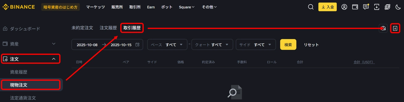 10.webp