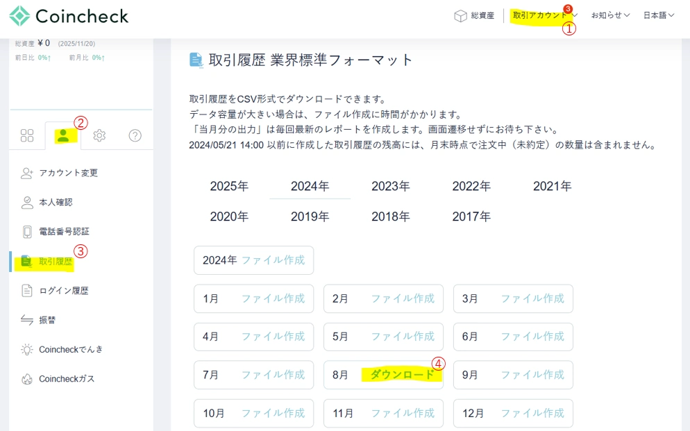 20.webp