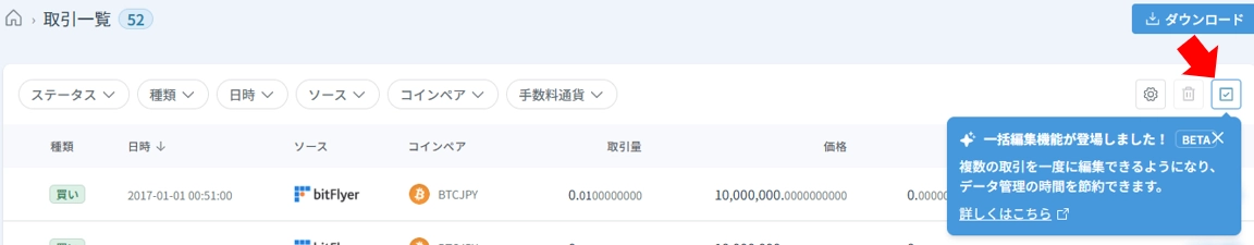 無題.webp