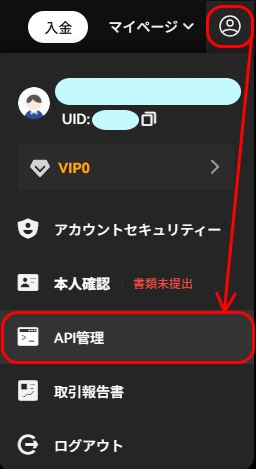 1 BTCC_アイコンマーク(スクショ画像).webp