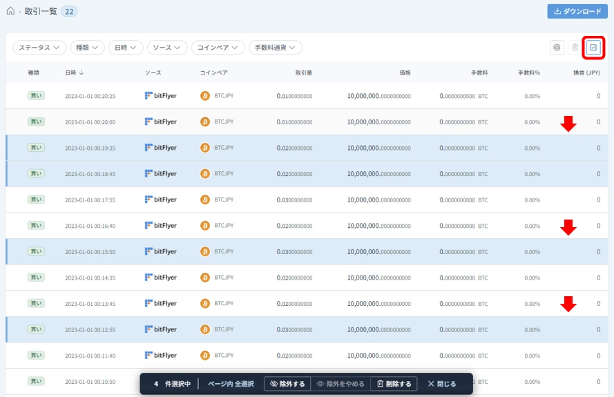 12.webp