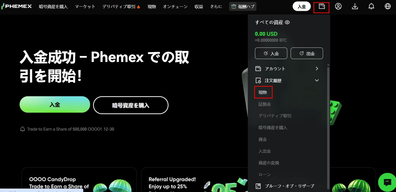 無題.webp