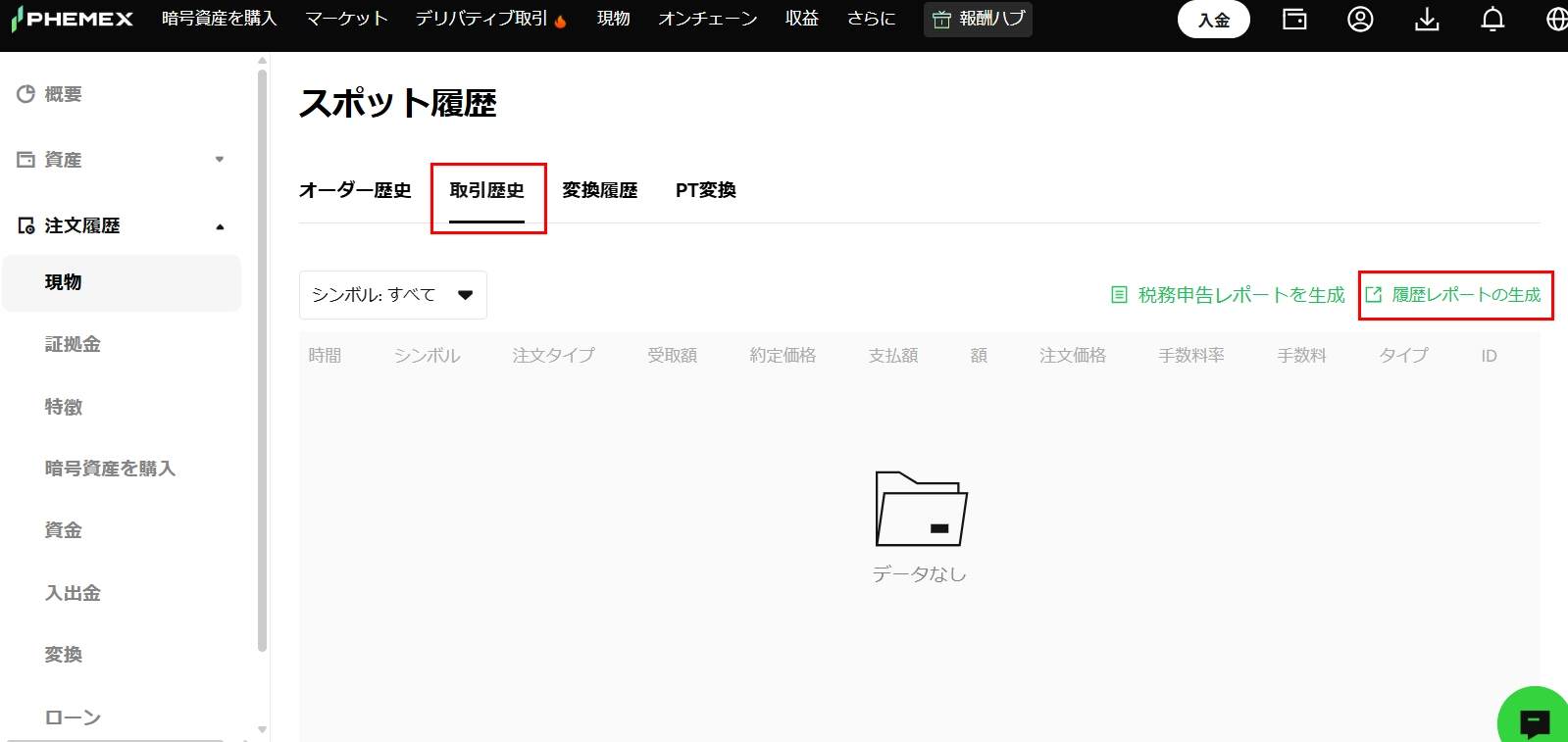 無題.webp
