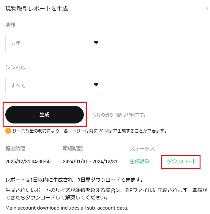 無題.webp