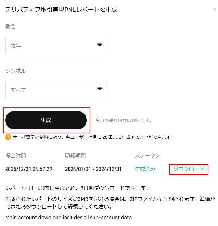 無題.webp