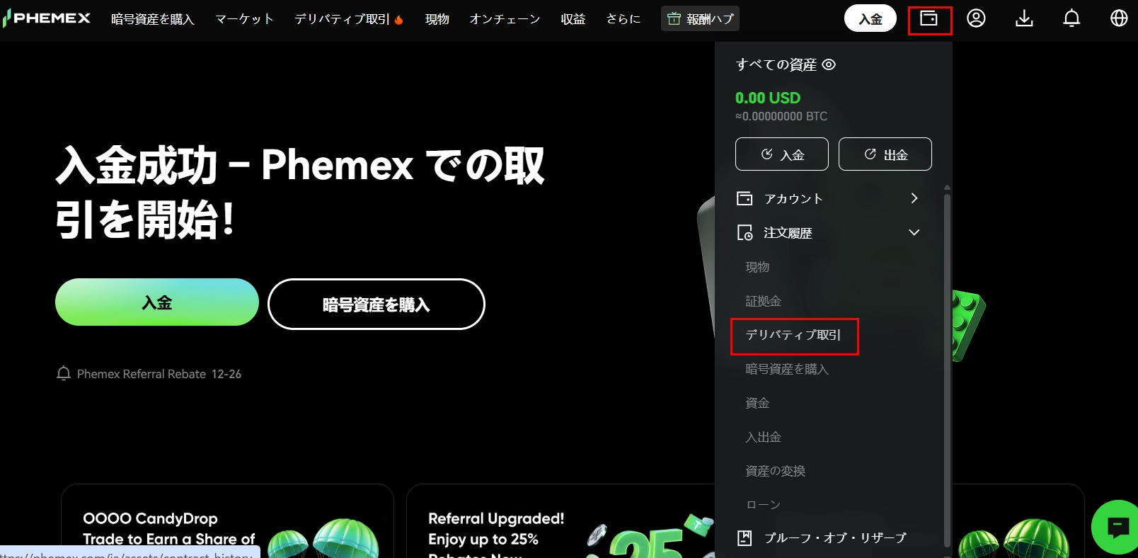 無題.webp