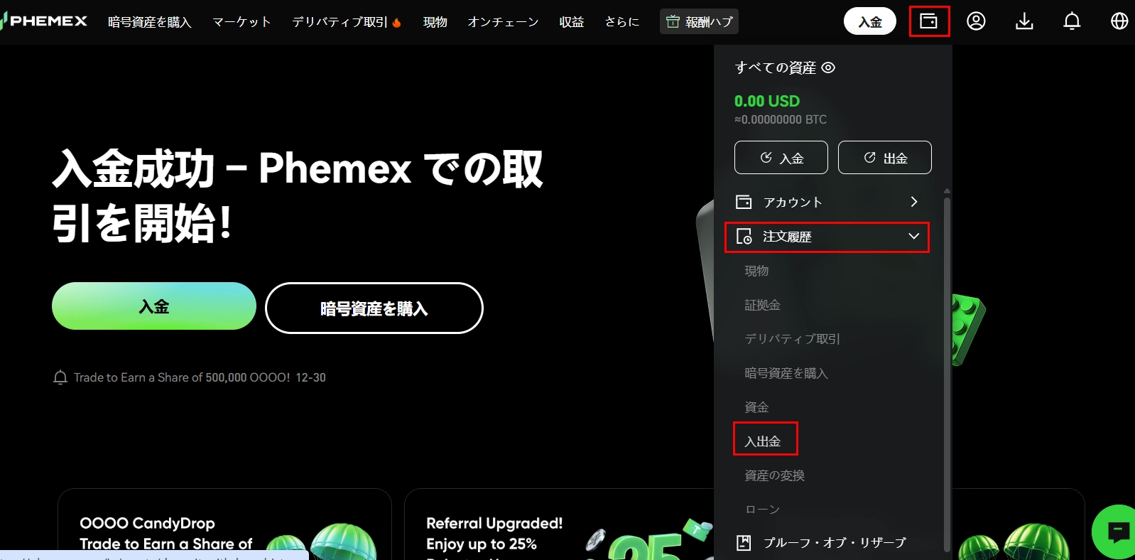 無題.webp