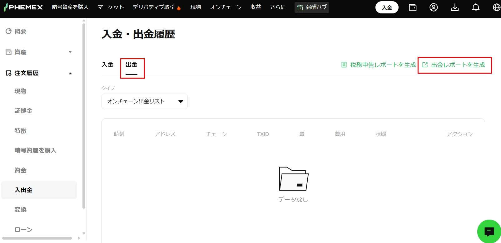 無題.webp