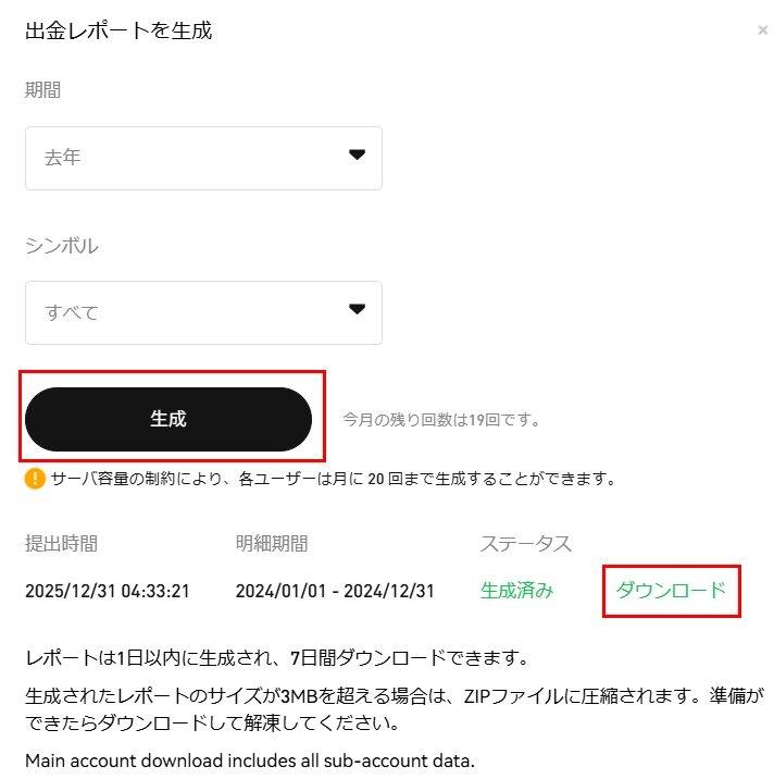 無題.webp