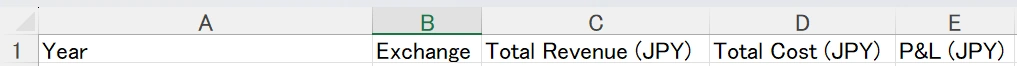 Exchange.webp