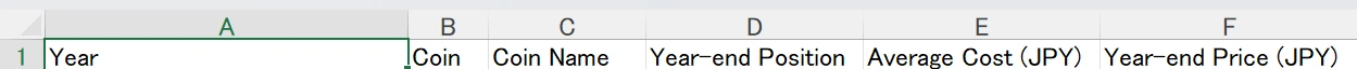 Annual①.webp