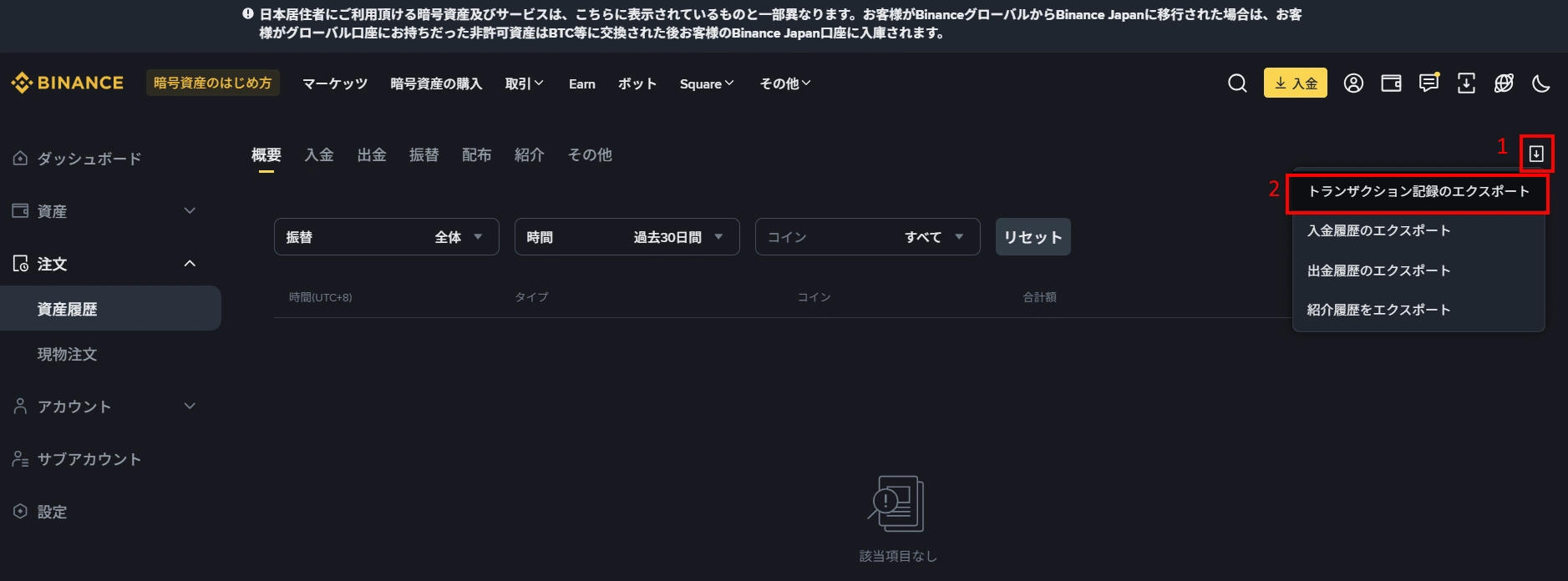 image (4).webp