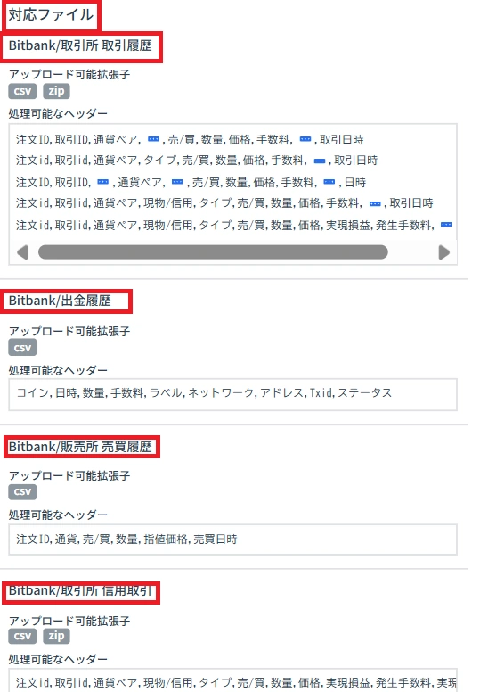 ③.webp