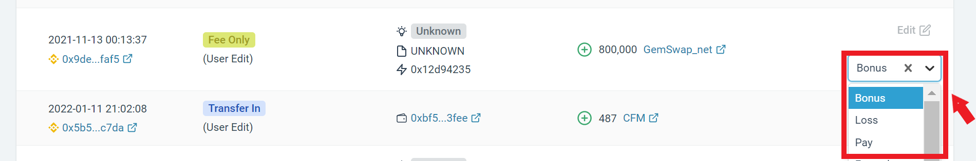 defi-basic17.png