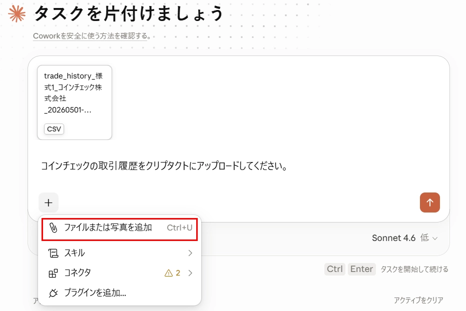無題.webp