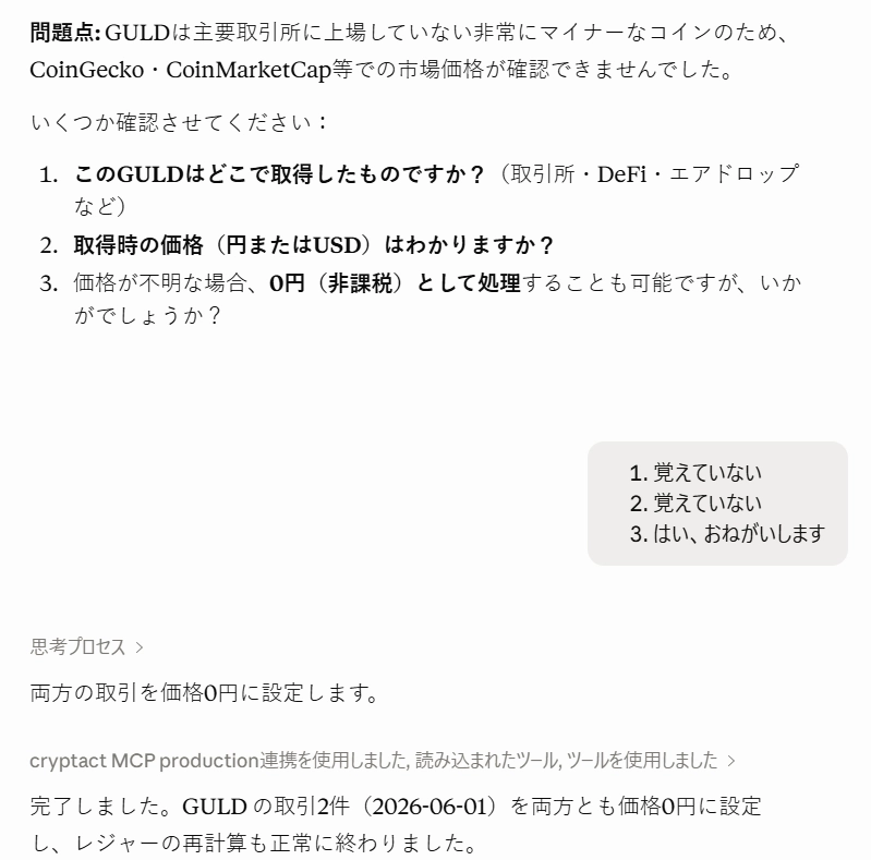 10.webp