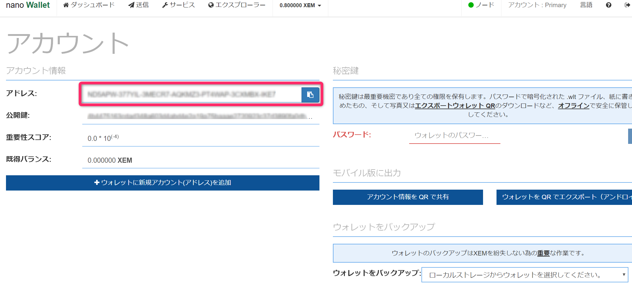 2-2.webp