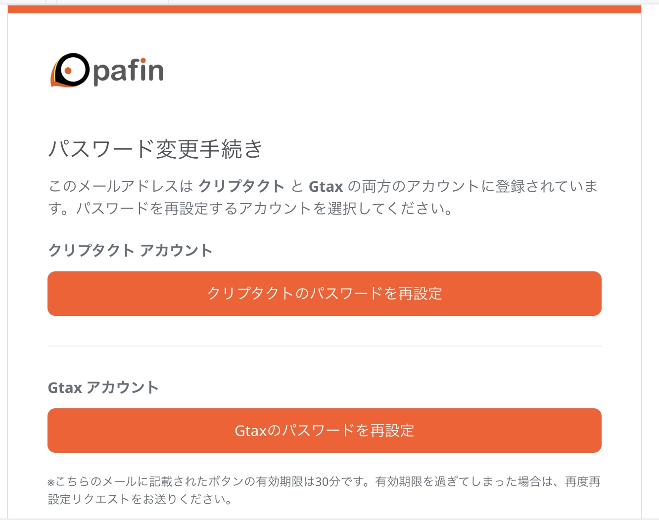 image (3).webp