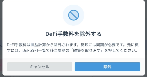 無題 edit.webp