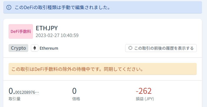 無題3.webp