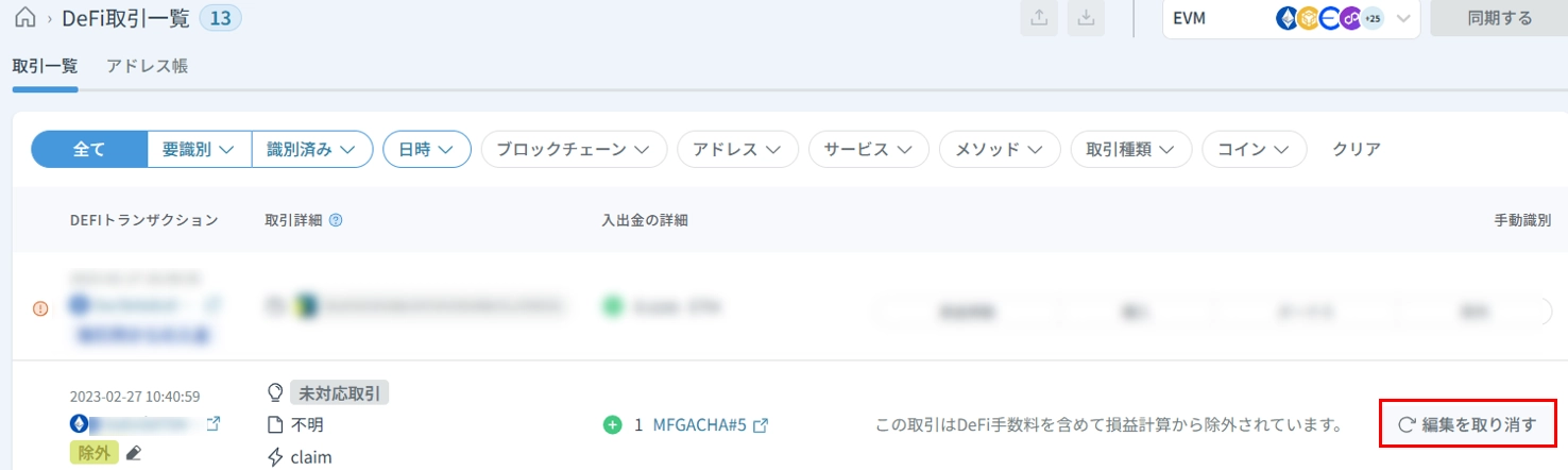 無題4.webp