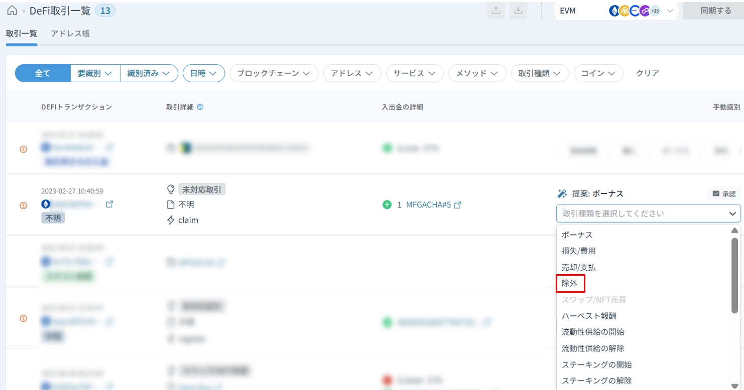無題7.webp